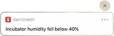 SwitchBot Notification